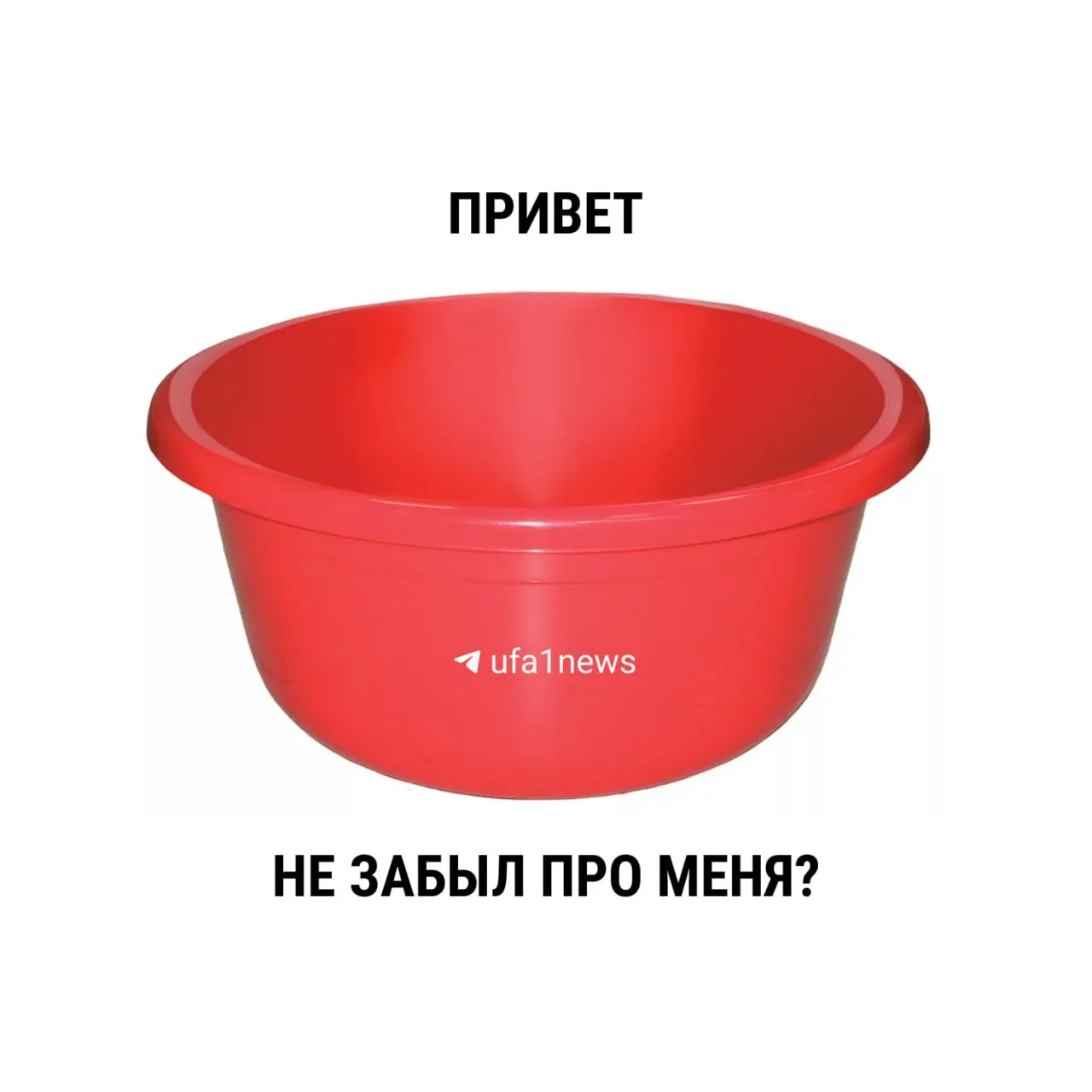 С 1 марта 2021 года в новый СанПиН не включены временные ограничения для ежегодных профилактических ремонтов. Рекомендованный срок — 14 дней, но окончательное решение принимают местные власти.