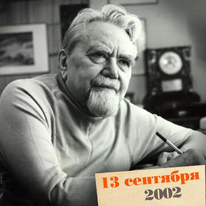 Биография Александра Казанцева — инженера, учёного и автора ранних образцов научной фантастики, чьё наследие повлияло на науку, технику и культуру.