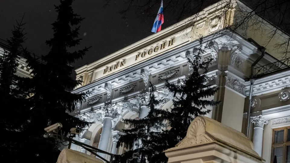 Центральный банк России расширил сервис уведомлений о фактических владельцах и теневых руководителях банков и других финансовых компаний.