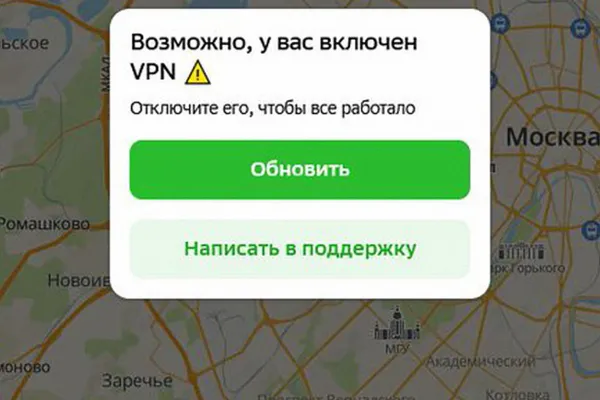 Ведомство объясняет ограничения соображениями безопасности личных данных. На Госуслугах появится кнопка для жалоб, а компаниям дали срок до 15 апреля — за неповиновение грозят исключением из «белых списков» и лишением IT‑аккредитации.