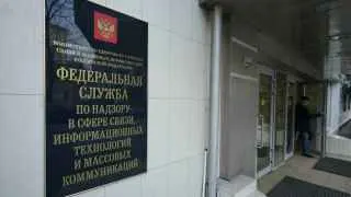 Роскомнадзор прекратил действие еще 1967 лицензий на услуги связи по всей стране, усилив зачистку рынка провайдеров на фоне ужесточения требований к отчетности и подключению к СОРМ.