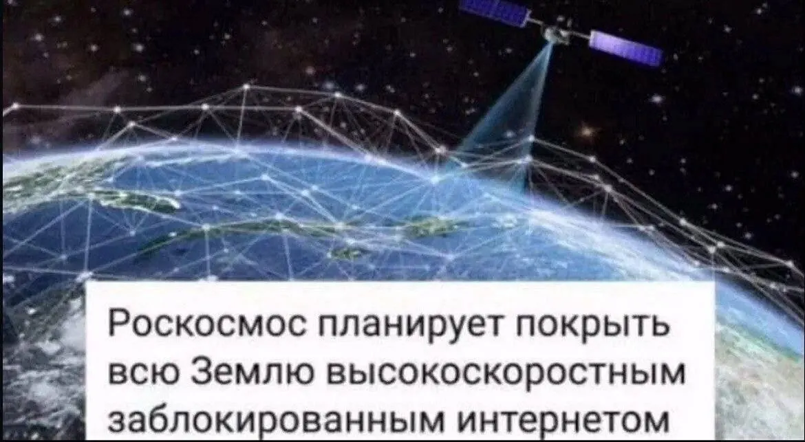 Правительство планирует выделить диапазон 4,63–4,99 ГГц в конце июня, но операторы пока не имеют оборудования для полноценного 5G. Существенный прирост скоростей ожидается позже — массовое развертывание в крупных городах запланировано на 2026–2027 годы.
