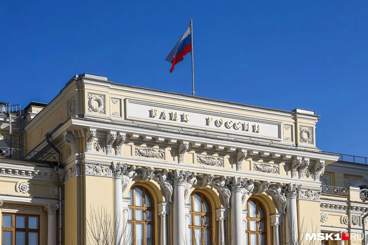Федеральное правительство в рамках программы помощи регионам списало Кемеровской области (Кузбассу) 16 млрд рублей госдолга. Суммы для 20 участников программы различаются в зависимости от пополнения бюджетов и расходов на нацпроекты, ЖКХ, переселение из аварийного жилья и поддержку промышленности.