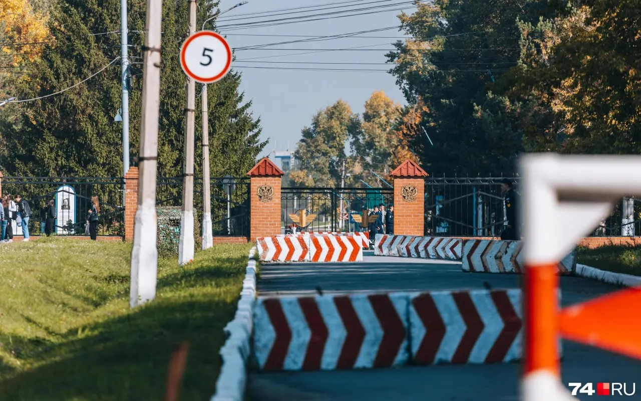 Правительство вывело Челябинское высшее военное авиационное училище штурманов из подчинения Воронежской академии; реорганизацию поручено завершить к 1 сентября 2026 года.