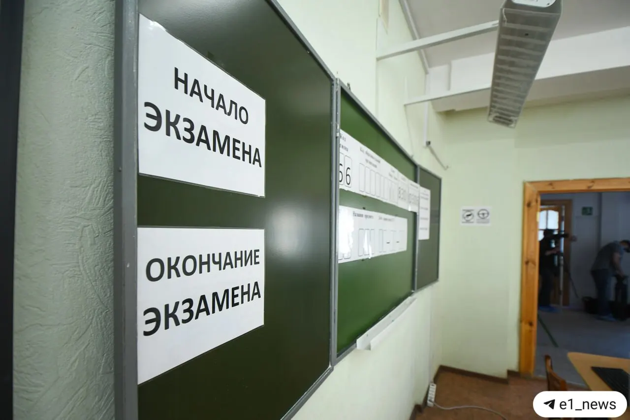 Рособрнадзор сообщил о введении экзамена по истории для 9‑х классов с 2028 года; будет проводиться устное собеседование, провалившие его не допустят до ОГЭ.