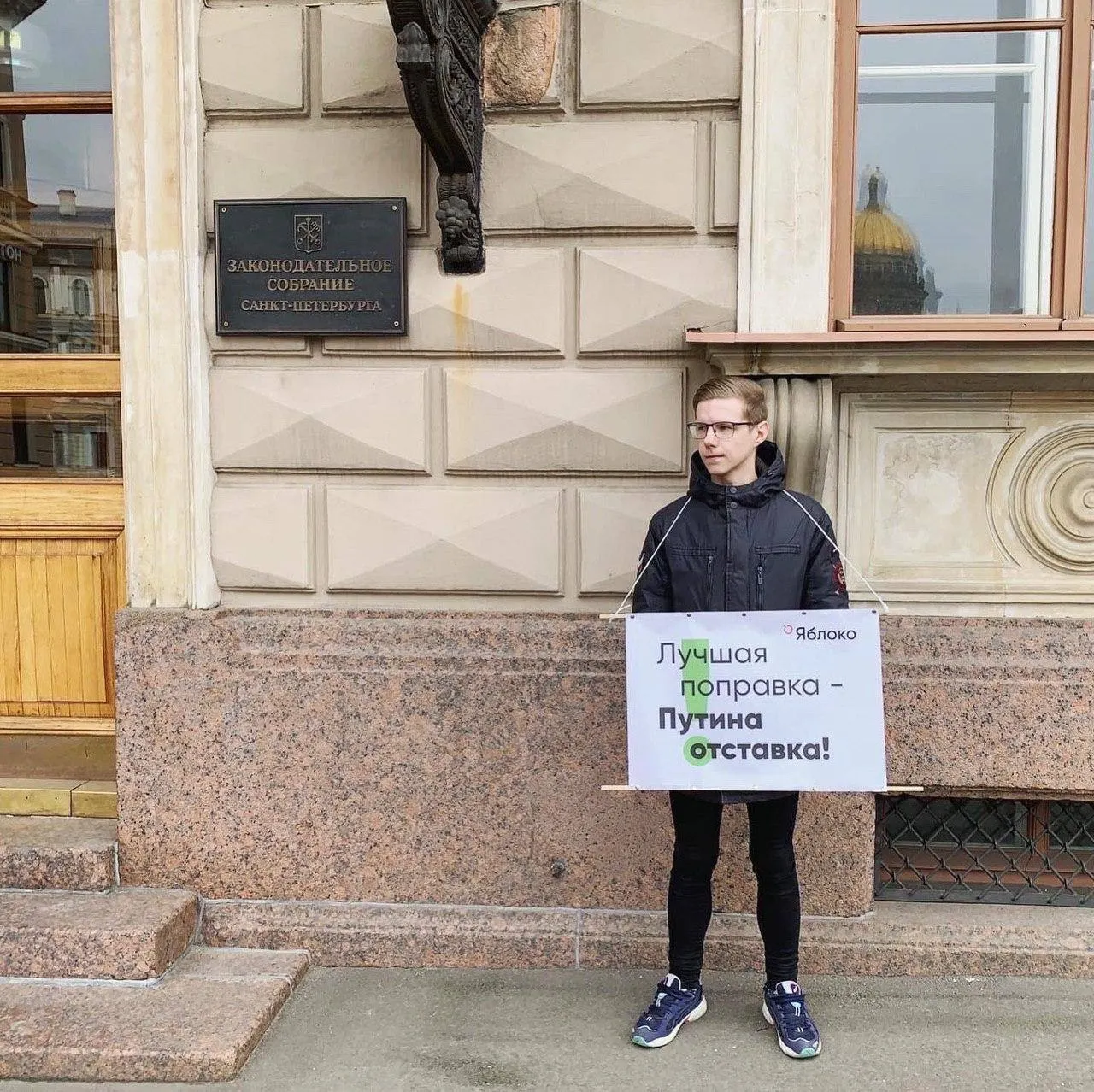 Вадима Ваганова объявили в федеральный розыск. Точная уголовная статья пока неизвестна; ранее он был внесён в реестр «иностранных агентов» и получил несколько административных штрафов.