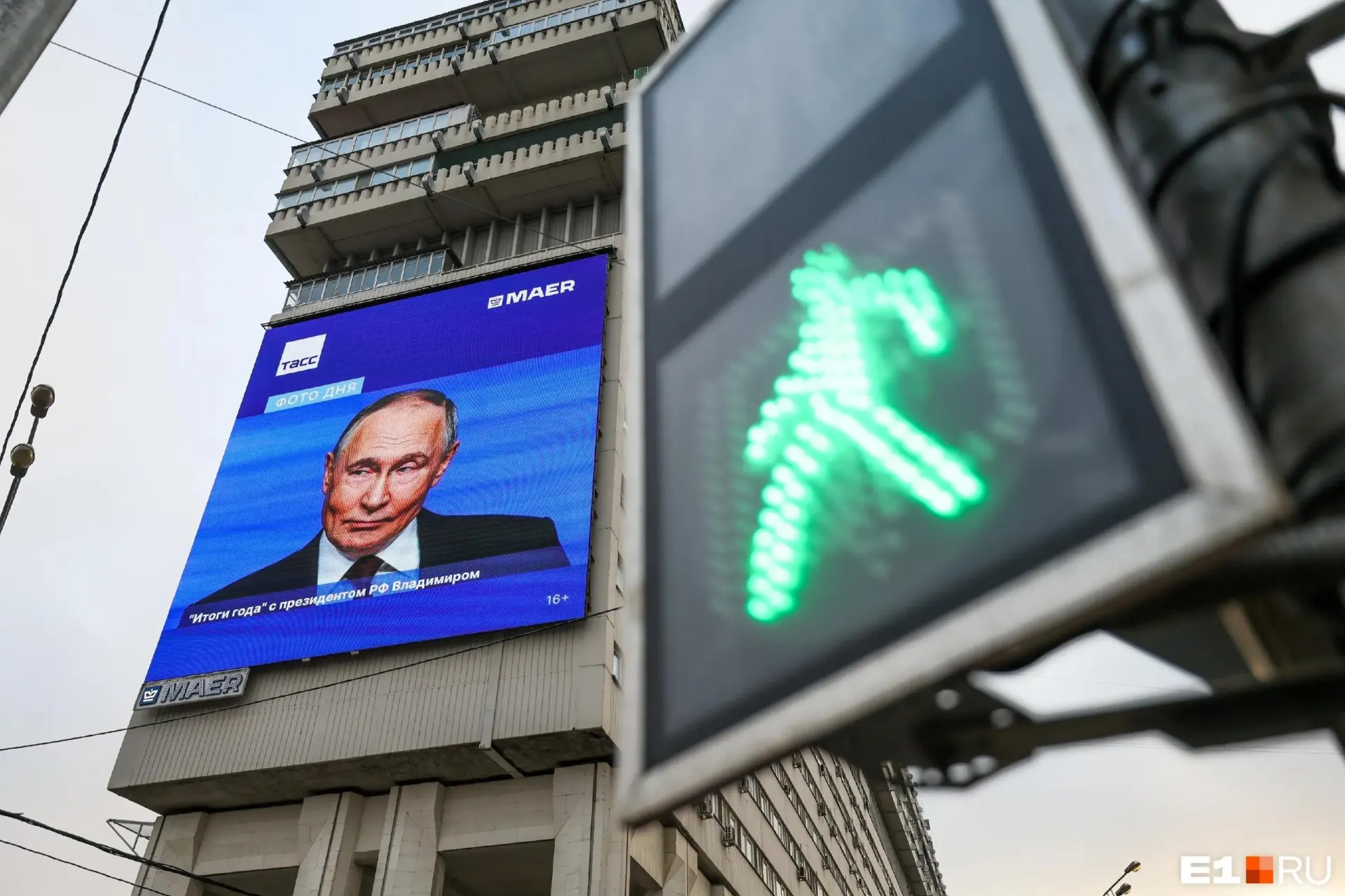 Власти в Москве согласовали более длительное прекращение огня, чтобы обеспечить масштабный обмен военнопленными и приблизить возможное урегулирование конфликта.