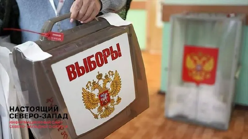 Первый замглавы администрации заявил о необходимости максимально легитимного голосования: регионам поручено избегать откровенных фальсификаций; кампанию называют «терапевтической» на фоне СВО и экономических проблем.