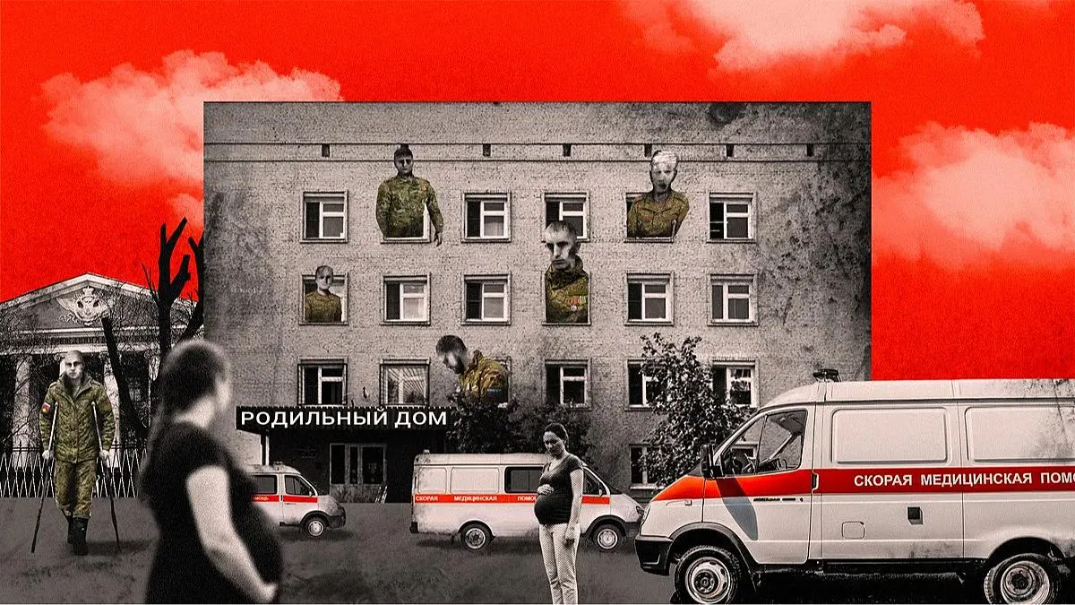 Из‑за резкого роста числа раненых военных возможности военных госпиталей исчерпаны, поэтому пациентов стали размещать в обычных стационарах. Профильные клиники и роддома переоборудуют, гражданских выписывают раньше, а запасы медикаментов и кадров сокращаются.