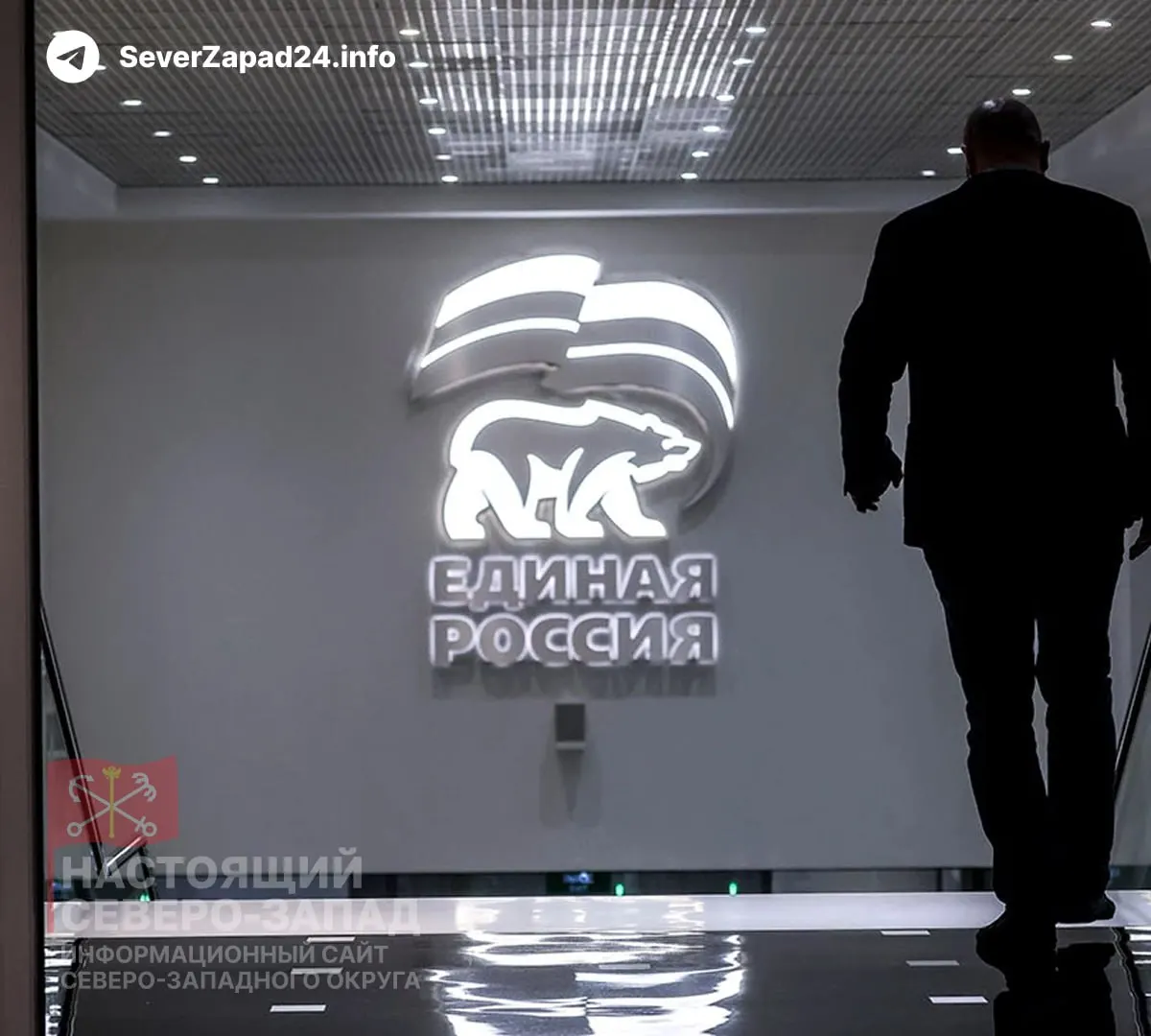Партия рассчитывает вывести в новый состав парламента 40–50 участников специальной операции; в целом их число в Госдуме может приблизиться к сотне.