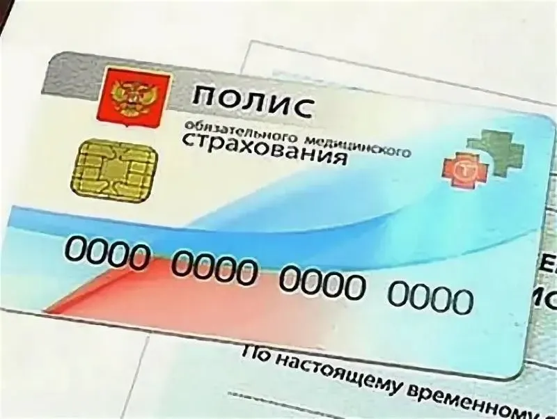 Минздрав включил кости, нервы и фрагменты спинного мозга в перечень объектов трансплантации — соответствующие операции можно будет проводить в рамках ОМС. Из списка исключат кости свода черепа и нижнюю челюсть. По данным специалистов, в прошлом году в России провели около 4 тысяч трансплантаций, в том числе 522 пересадки сердца.