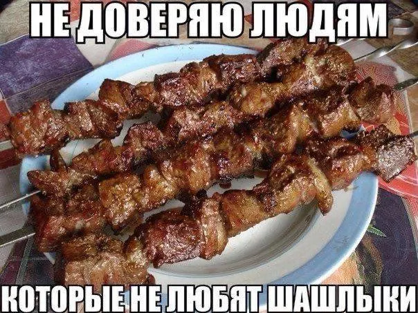Депутаты направили в Минцифры инициативу о создании общей карты оборудованных зон для пикников и мангалов с данными о бронировании и противопожарных ограничениях.