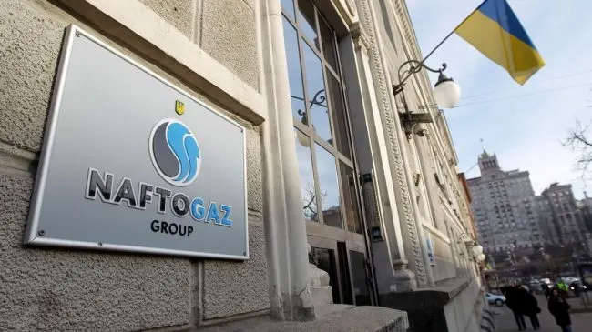 Арбитраж в Астане дал разрешение на принудительное исполнение арбитражного решения в деле «Нафтогаза» против «Газпрома» — взыскание оценивают примерно в $1,4 млрд; украинская компания продолжит поиск активов должника в разных юрисдикциях.