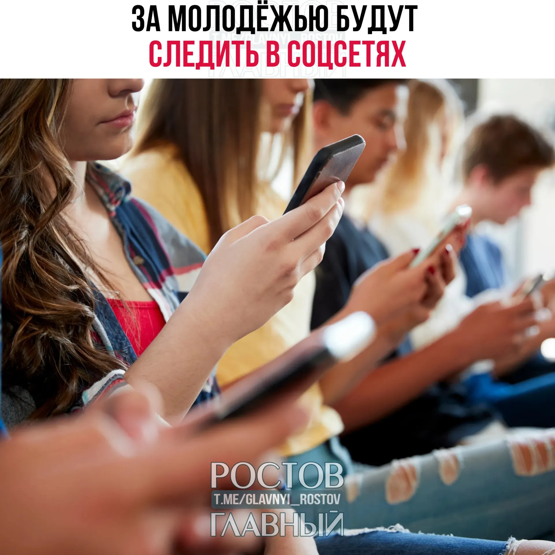 В пакет мер включили мониторинг интернет‑активности, проведение конференций и подготовку специалистов по безопасности для профилактики деструктивного поведения.