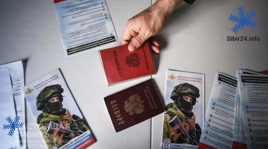 Несмотря на рост числа контрактов в апреле, регионы отмечают сложности с набором: 35 субъектов увеличили выплаты, а предприятия вынуждены выполнять планы по набору.