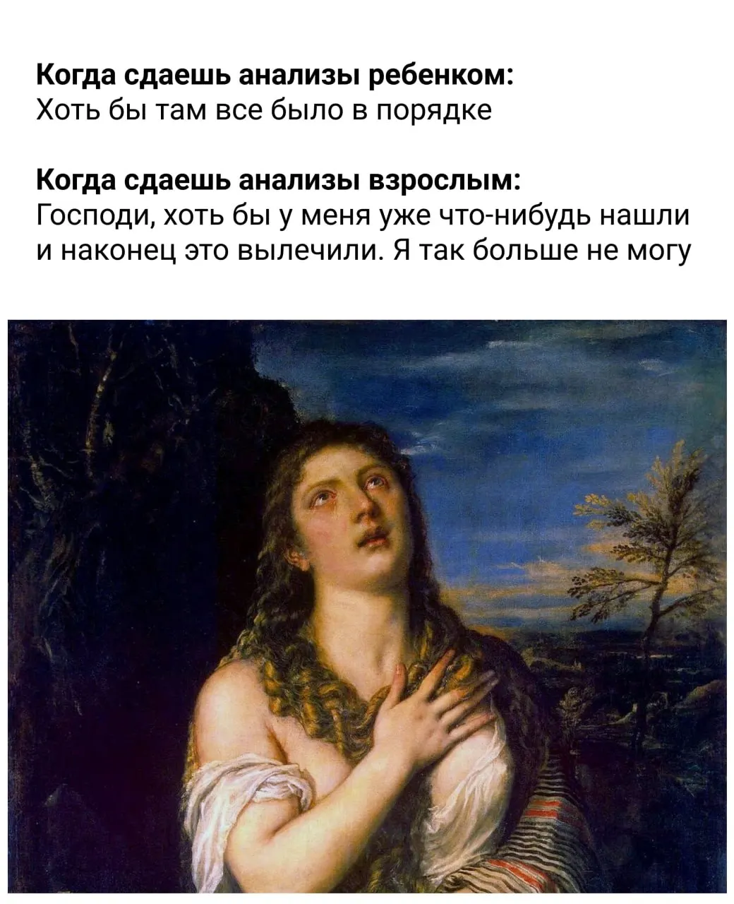 Правительство утвердило рекомендации по питанию, сну и активности — краткий список практических правил для повседневного здоровья.