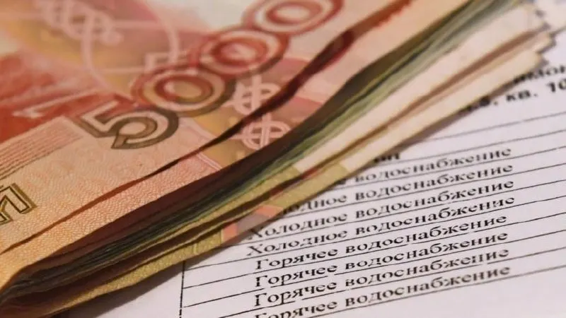 Юристы предупреждают, что для некоторых потребителей плату за холодную воду планируют рассчитывать с повышающим коэффициентом 3 — это коснётся владельцев без счётчика, с неповеренным прибором или тех, кто не передаёт показания более трёх месяцев.