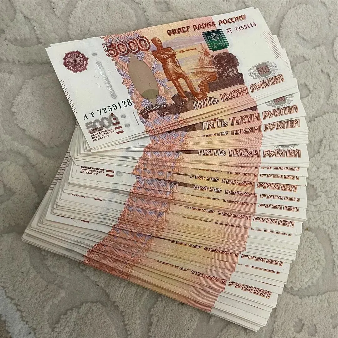 Депутат инициировал поправки в Трудовой кодекс, предусматривающие ежегодную выплату 13‑й зарплаты к 1 мая в размере не ниже среднего заработка, чтобы поддержать реальные доходы граждан и частично компенсировать инфляцию.