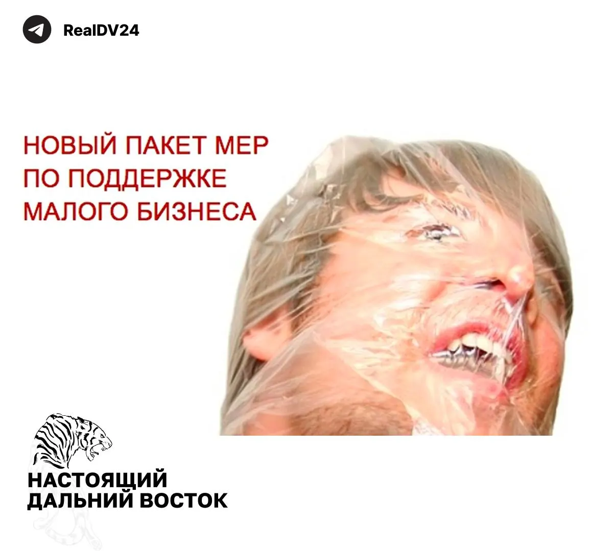 Федеральная налоговая служба направила регионам набор мер — от расширения налогообложения недвижимости по кадастровой стоимости до повышения транспортного налога — чтобы сократить дефициты местных бюджетов.