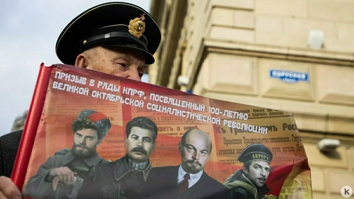С 2026 года в агитационных материалах к сентябрьским выборам запрещено использовать изображения умерших (реальных и вымышленных) и голоса, созданные ИИ; упоминания, связанные с «иностранным агентом», должны сопровождаться пометкой.