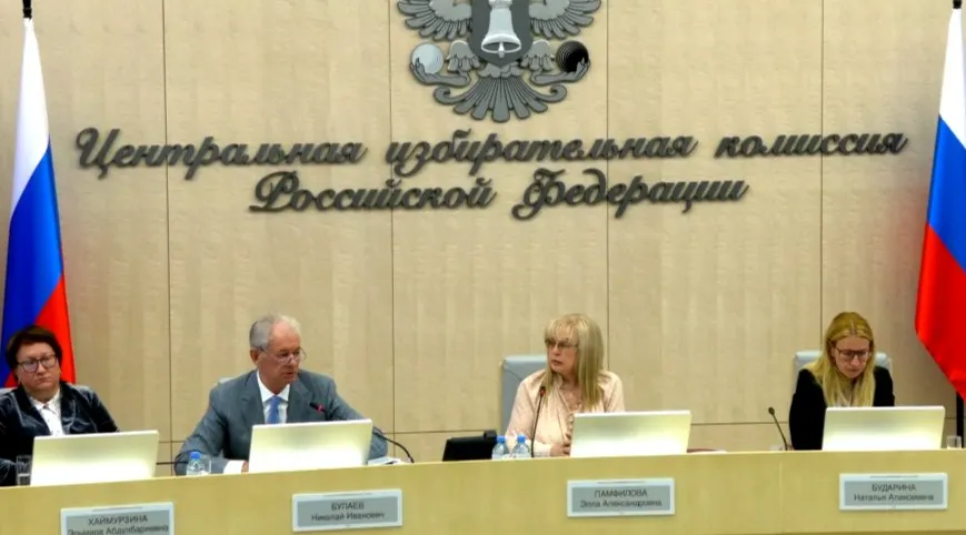 На заседании обсуждены организация дистанционного электронного голосования, меры безопасности и особые процедуры для прифронтовых и присоединённых территорий. Комиссия также объявила о приглашении международных наблюдателей из четырёх африканских стран.