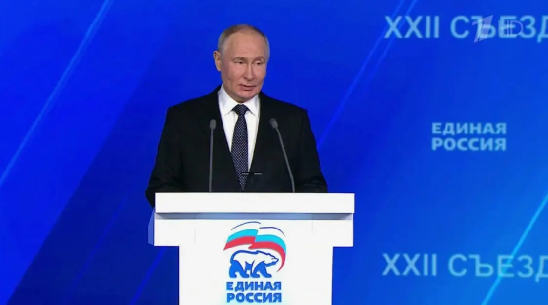 Путин может выступить на партийном съезде 28 июня: это первый публичный этап кампании «Единой России» перед выборами в Госдуму на фоне снижения поддержки партии.