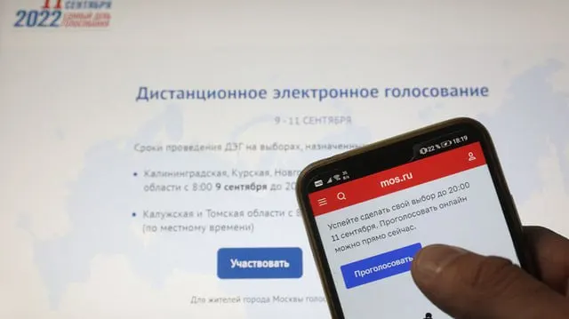 Суд 4 июня отклонил иск инженера Виктора Толстогузова, который ставил под сомнение возможность независимой проверки результатов ДЭГ. ЦИК и прокуратура посчитали порядок допустимым, заявитель намерен обжаловать решение.