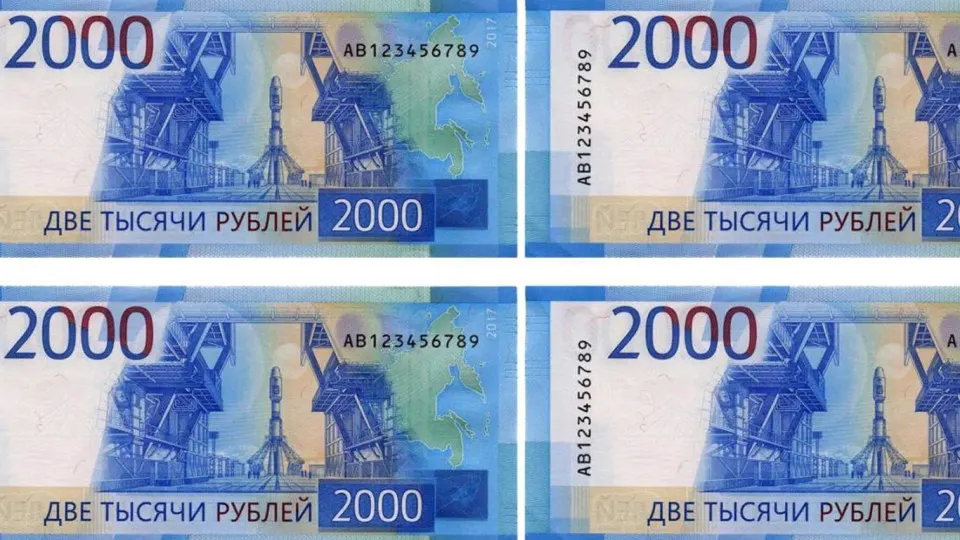 Депутаты и регулятор предлагают законодательно запретить изготовление и сбыт предметов, имитирующих российские банкноты и монеты. Цель — снизить число мошенничеств и ввести административную ответственность.