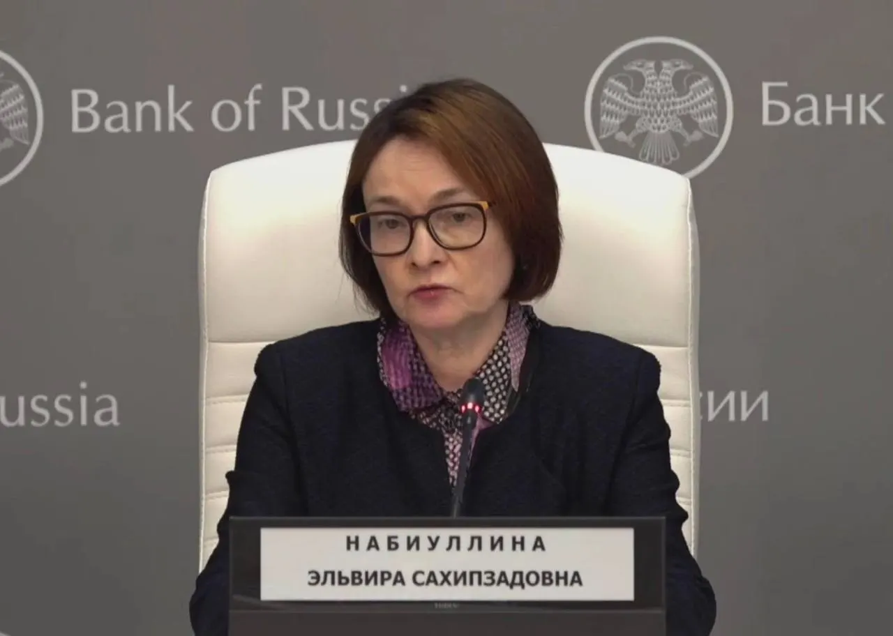 Глава Центробанка вернулась к работе после короткой болезни: она объяснила отсутствие простудой и временной потерей голоса и поблагодарила тех, кто о ней беспокоился.