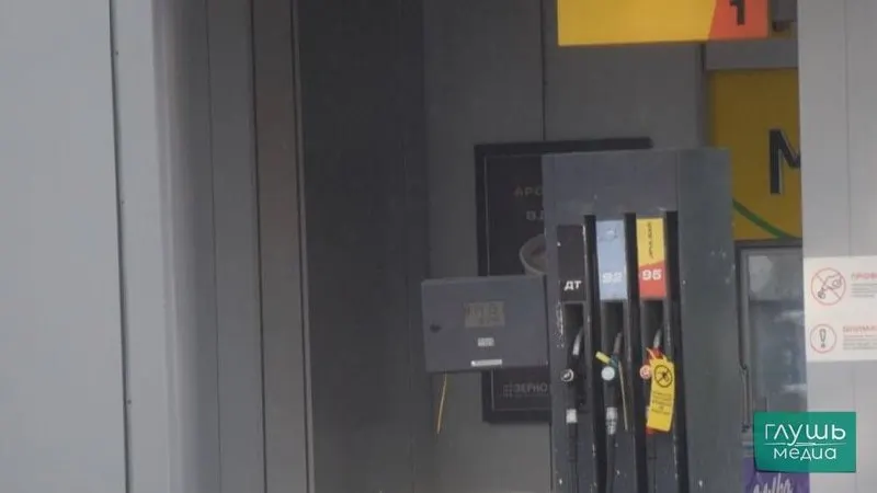 23 июня стало известно, что на совещании по рынку нефтепродуктов обсуждалась возможность допускать к продаже топливо с отклонениями по содержанию серы и другим показателям качества для стабилизации рынка.