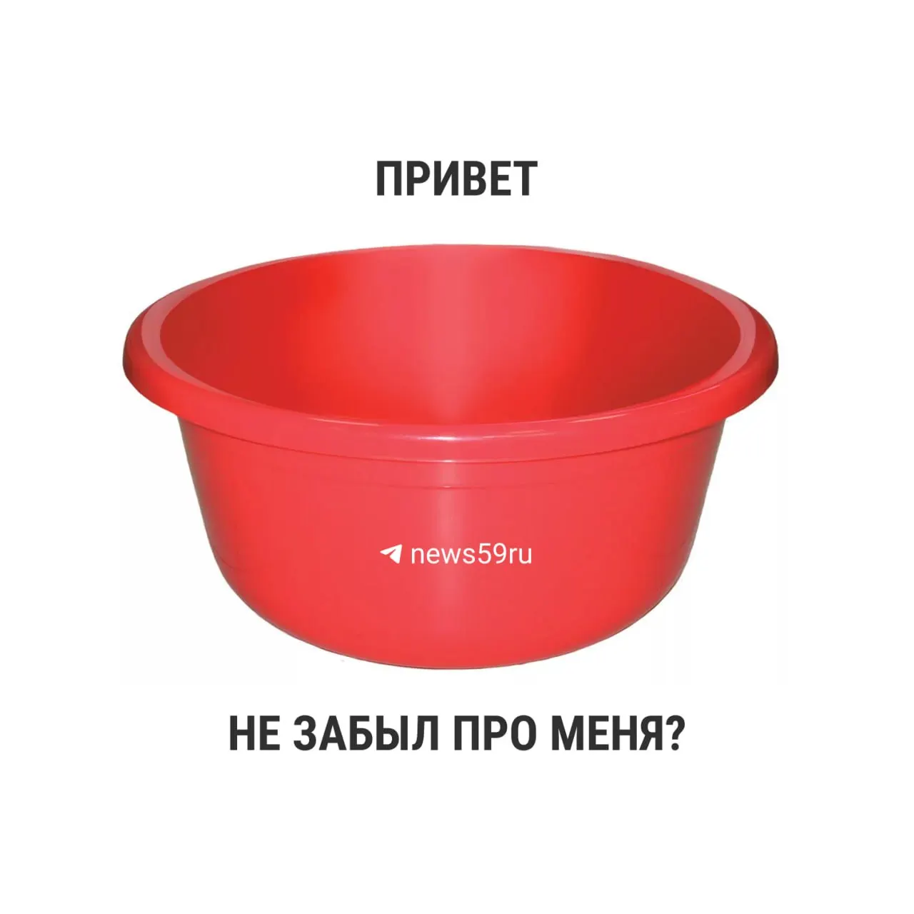 С 1 марта 2021 года в СанПиН отменены жесткие временные лимиты на летние опрессовки. Рекомендация — 14 дней — осталась в постановлении Госстроя, но окончательное решение принимает местная власть.