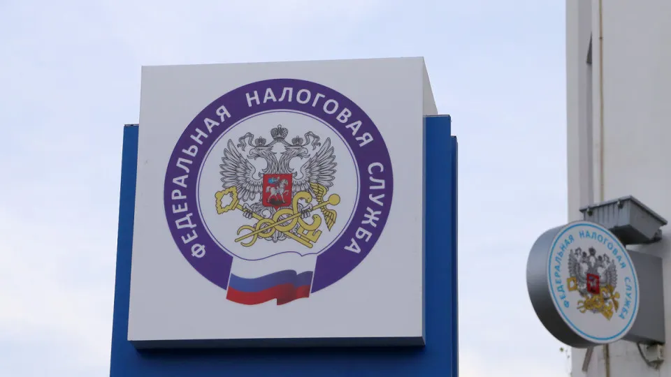 Федеральная налоговая служба рекомендовала регионам рассмотреть увеличение налоговых ставок и расширение налогооблагаемой базы, чтобы сократить исторический дефицит местных бюджетов в 1,5 трлн рублей.