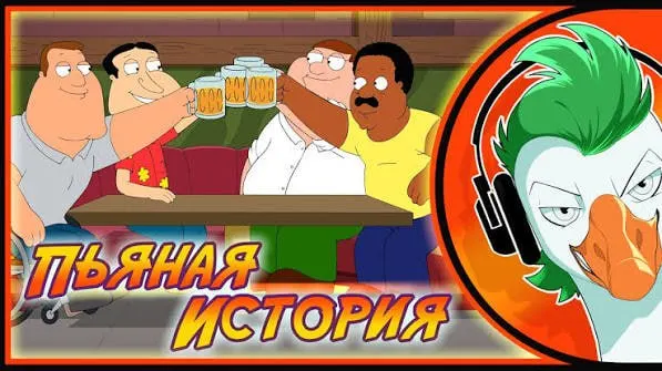 Следственный комитет возбудил уголовное дело против музыкального проекта: администраторов обвиняют в вербовке подростков через контент об играх и мультфильмах, в шантаже и принуждении к отправке откровенных фото. Заявили как минимум 24 пострадавших; канал проекта удалён.