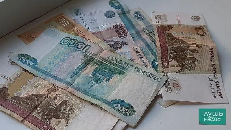 Правительство распорядилось списать долговые обязательства региона почти на два миллиарда рублей — средства освободят бюджет для инфраструктурных, коммунальных и промышленных проектов.