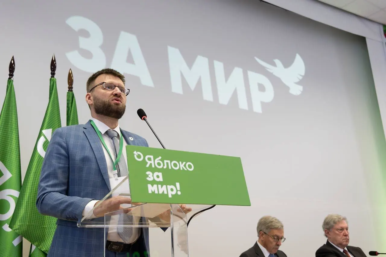 Ведомство сослалось на «факты ведения политической деятельности» — от поздравления партийного лидера до участия в публичных акциях. Дорохов назвал решение «кафкианским абсурдом».