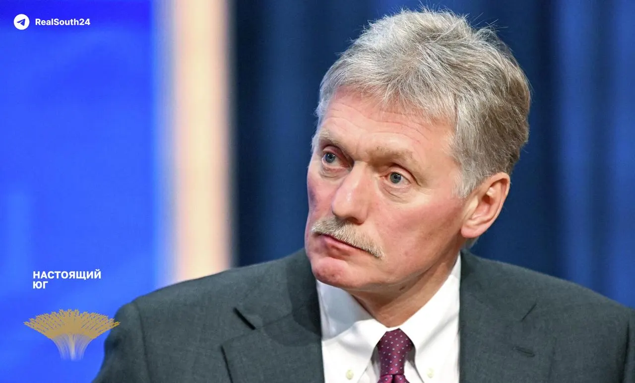 Пресс‑секретарь президента впервые официально заявил, что спецоперация на Украине сменила статус и стала «настоящей войной», обвинив западные страны в прямом участии и поддержке Киева.
