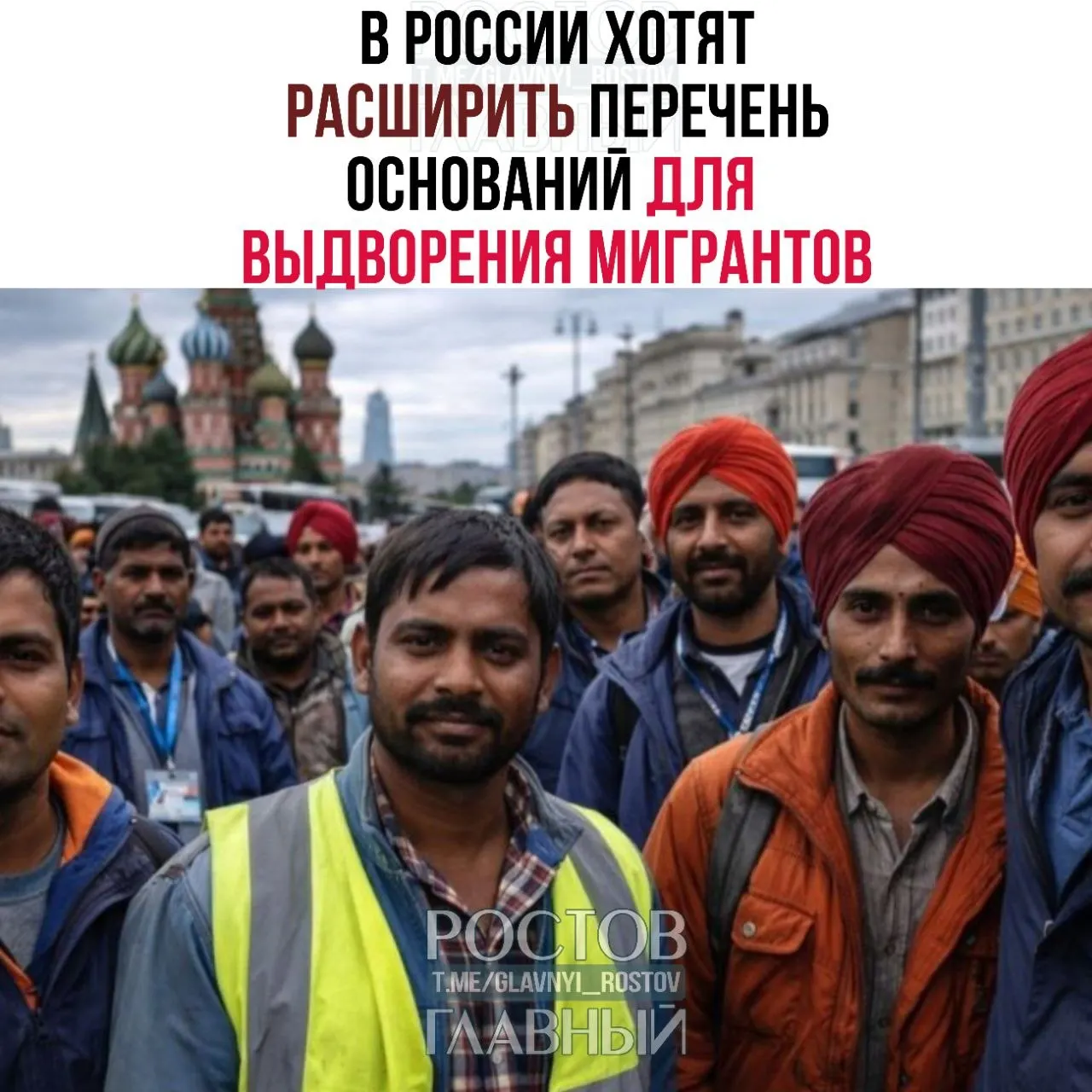 Володин сообщил, что в перечень могут включить до 45 статей КоАП — в том числе за дискриминацию и за неповиновение законным требованиям военнослужащих при охране государственной границы.