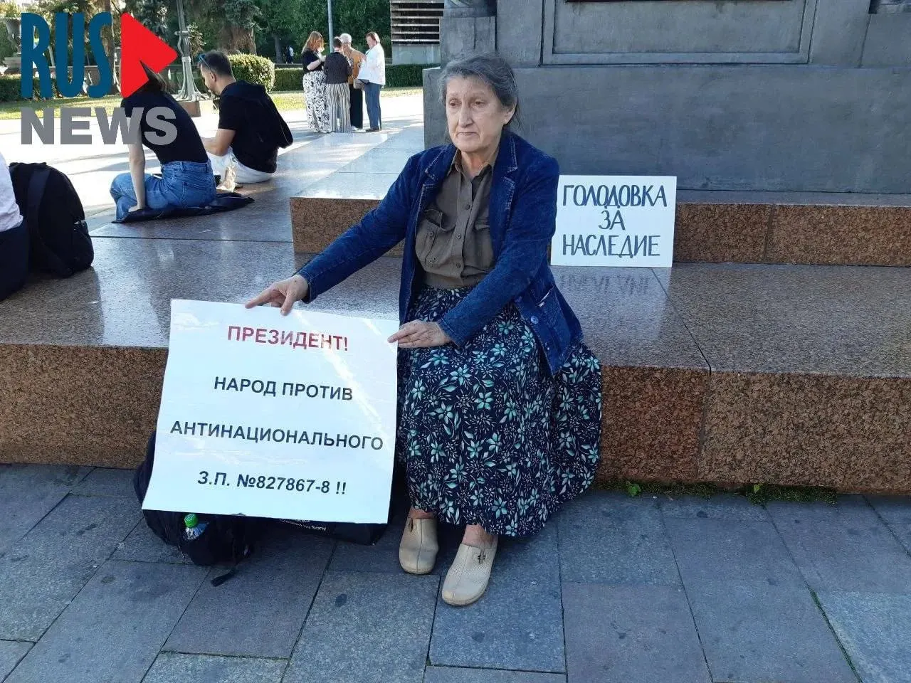 Председатель новосибирского отделения ВООПИК Наталья Шамина объявила голодовку в Москве и была задержана — позже её перевезли в психиатрическую больницу. Акции протеста против поправок о снятии охранного статуса памятников прошли в нескольких регионах.