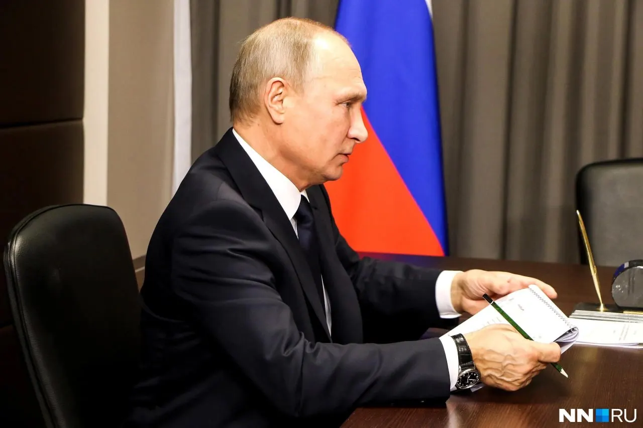 Форум пройдет 24–25 августа: деловая программа намечена на 24 августа в академии «Маяк» и КУПНО, пленарное заседание с участием президента — 25 августа на Нижегородской ярмарке. Формат участия пока не указан.