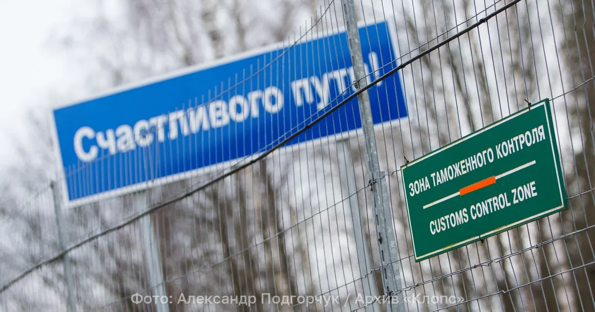 Министерство иностранных дел России объявило двух дипломатов Италии нежелательными и потребовало, чтобы иностранцы и их семьи покинули страну в течение 72 часов.