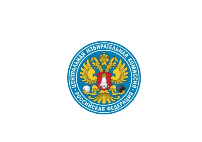 Центризбирком зарегистрировал списки партии «Родина» с правками в документах и разрешил «Яблоку» заявить финансовых уполномоченных и открыть предвыборный счёт в Сбербанке.