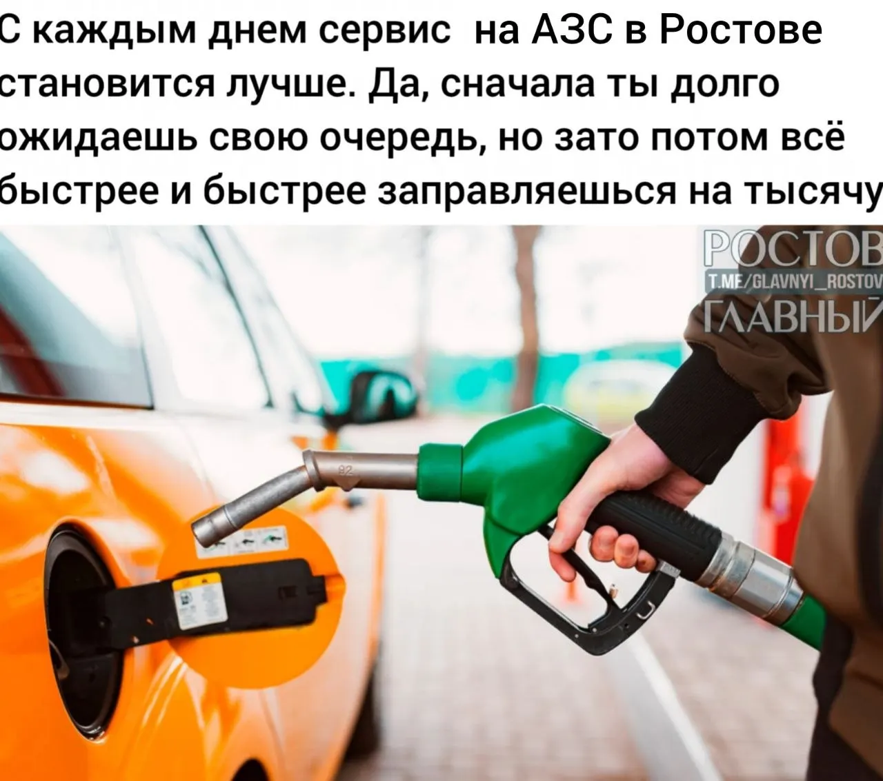 Президент подписал закон, который позволяет смешивать прямогонный бензин с другими компонентами для получения высокооктанового топлива; акциз при этом будет включаться в стоимость полученного бензина.