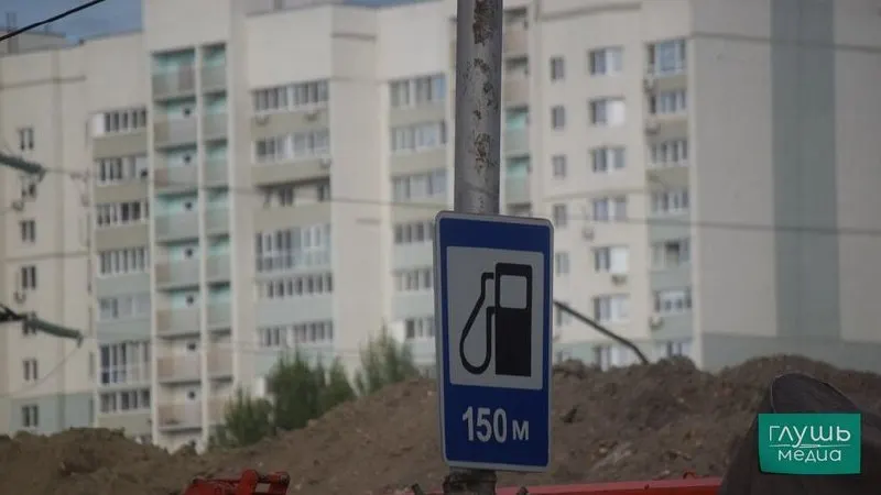 До конца года ряд НПЗ смогут выпускать бензин и дизель экологического класса К5 с пониженным содержанием серы — соответствующее постановление опубликовано на официальном портале правовых актов.
