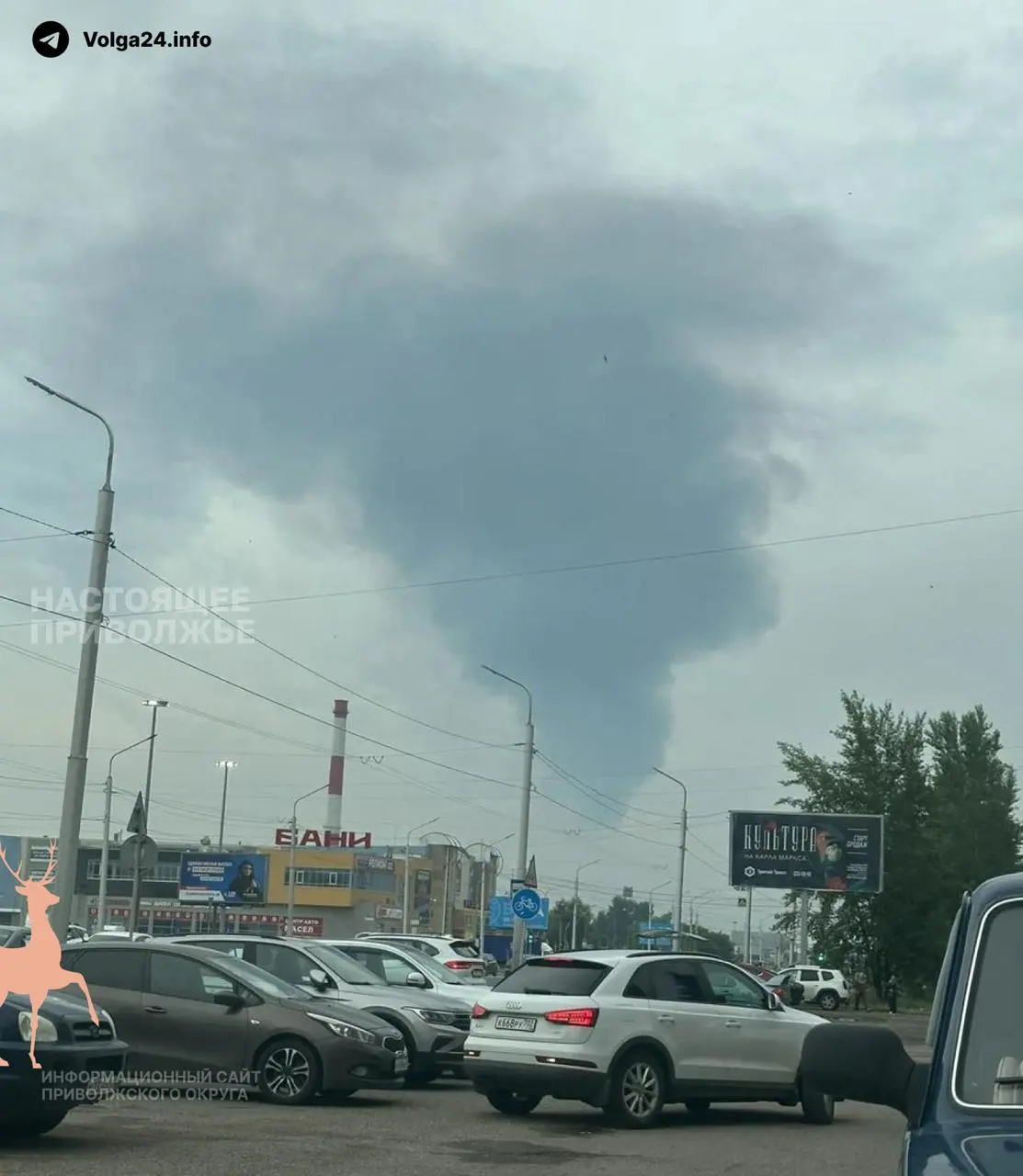 Служба безопасности Украины заявила о нападении дронов на линейную производственно-диспетчерскую станцию «Черкассы» в Башкортостане. На станции произошёл пожар; в ряде регионов также фиксировали удары по промышленным объектам и временные ограничения в работе аэропорта Уфы.