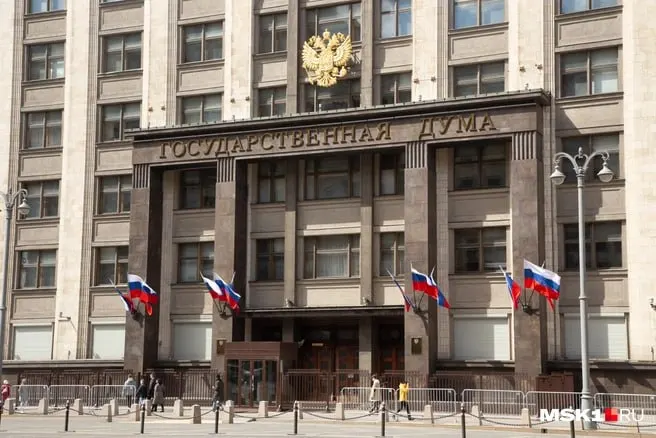 Изучение данных о доходах и владении имуществом губернатора Ильи Середюка и других кузбасских кандидатов накануне федеральных выборов.