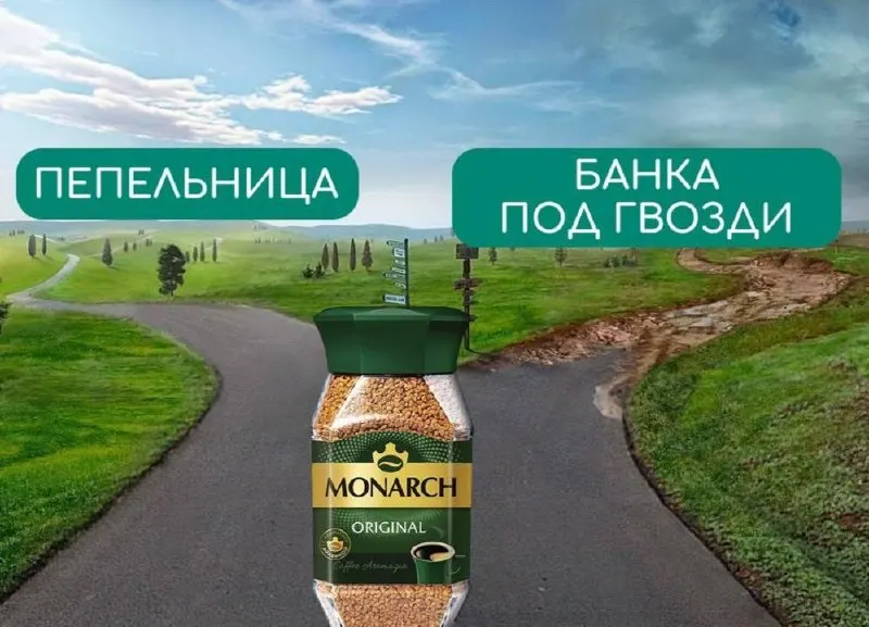 Новый стандарт устанавливает требования к форме банок, поверхности и маркировке, с вступлением в силу с апреля 2027 года.
