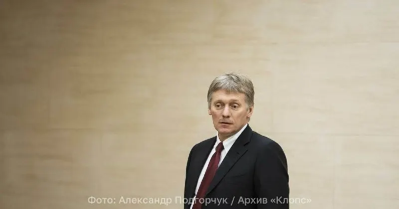 Официальные лица опровергают слухи о мобилизации, назвав их информационной дезинформацией, призванной дестабилизировать ситуацию в стране.