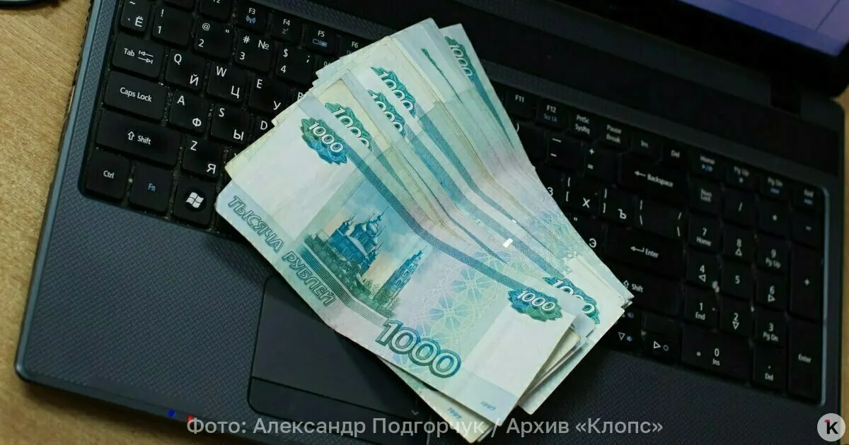 Рассматриваются экономические преимущества и меры защиты от подделок, связанные с долговечностью банкнот.