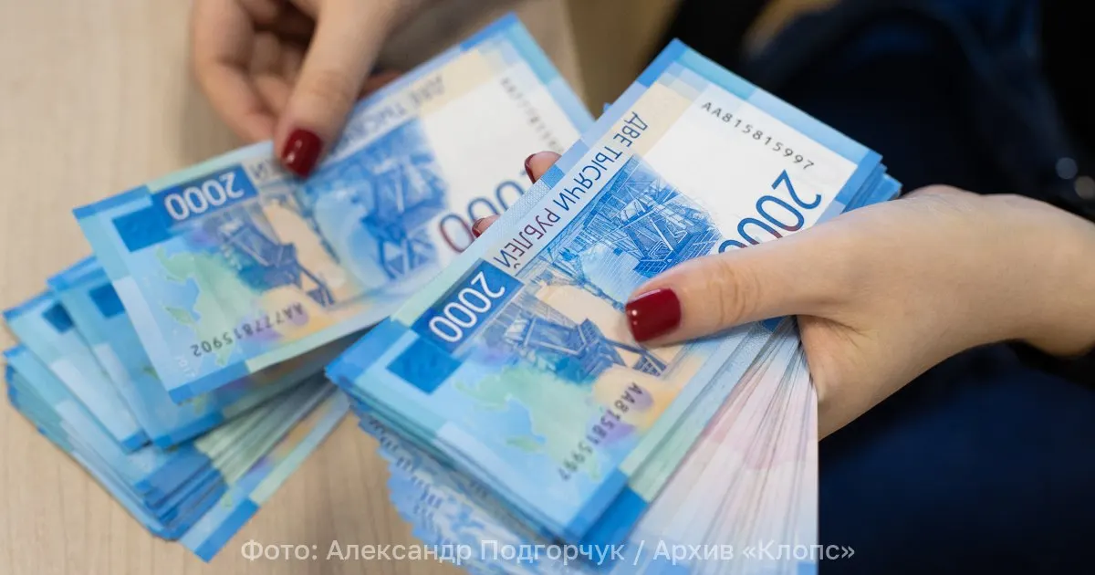 Депутаты предлагают обязать родителей поддерживать детей-студентов до завершения очной учёбы, до 23 лет, чтобы обеспечить доступ к образованию.