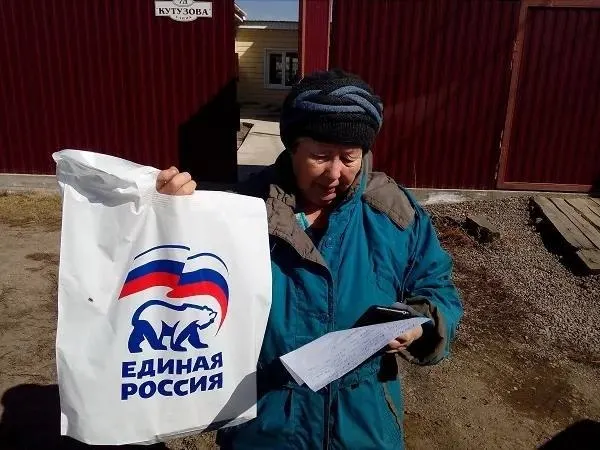 Показатель счастья россиян упал на 9% за месяц и достиг минимума за 16 лет на фоне кризиса, атак беспилотников и ухудшения уровня жизни.
